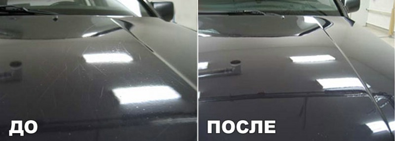 Полировка кузова