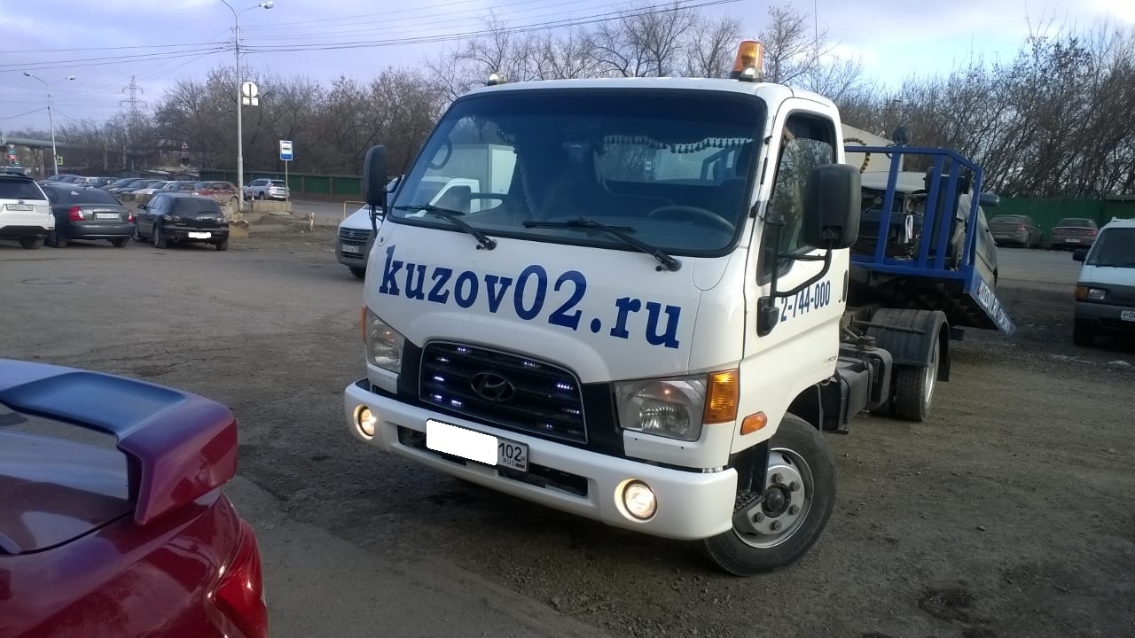 Кузовной ремонт Hyundai HD 78 Эвакуатор